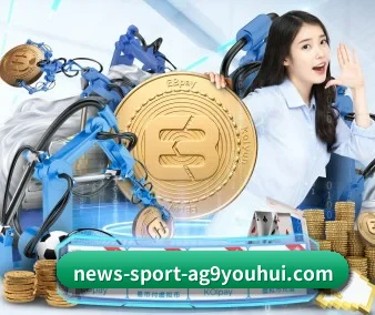 ag九游会 APP